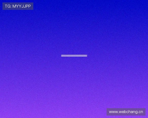 中国体育企业百强榜单分析与行业发展趋势研究 中国体育企业百强榜单分析与行业发展趋势研究