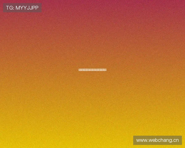 酷玩体育产品是否为正品及其安全性分析